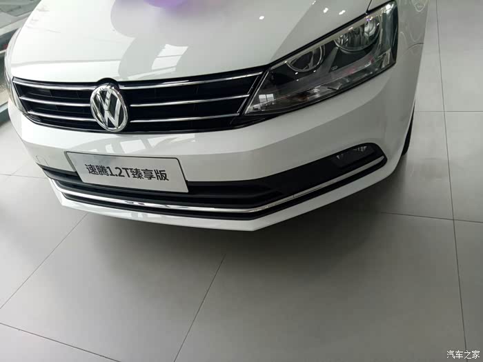 2t臻享版的车型,外观与速腾的其它车型没有什么变化,都是家族化的设计