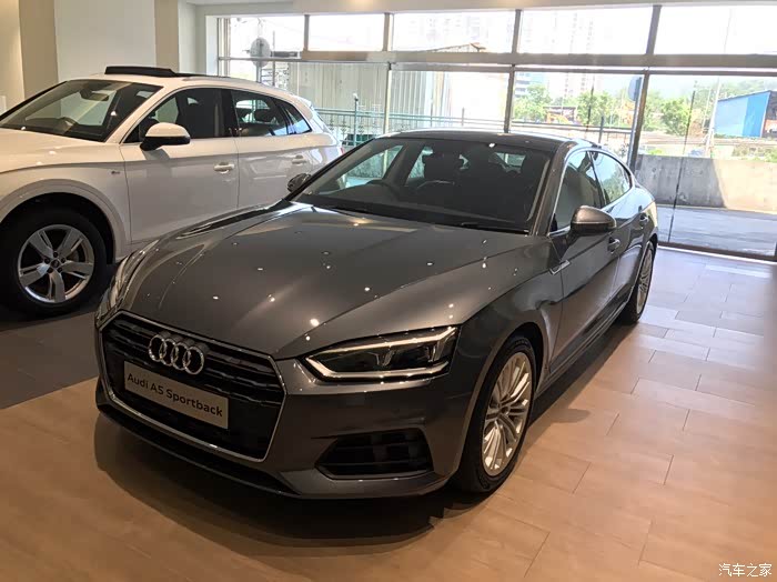 【图】今天去办贷款 我的巴蓝到店了_奥迪a5论坛_汽车之家论坛