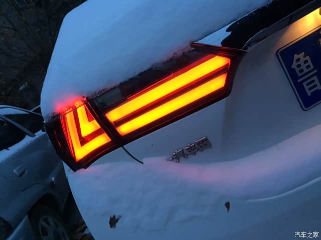 济南出一套熏黑款尾灯总成