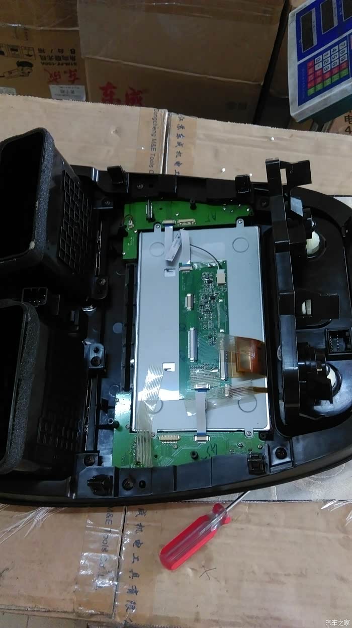 生命在于折腾也学人家改功放icyd7388换tda7850