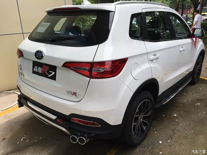 一汽森雅r7自胜再礴发17款手动智能型提车作业