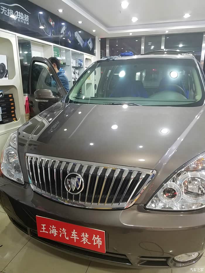 14款丐版gl8 提车 改装 概况