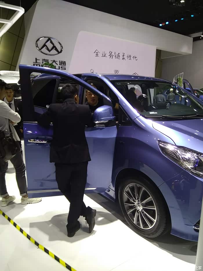 2017年度广州车展上汽大通专属之g10分享并奉上大片