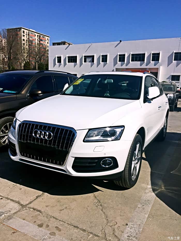 【图】提车作业2016款技术白色_奥迪q5/q5l论坛_汽车之家论坛