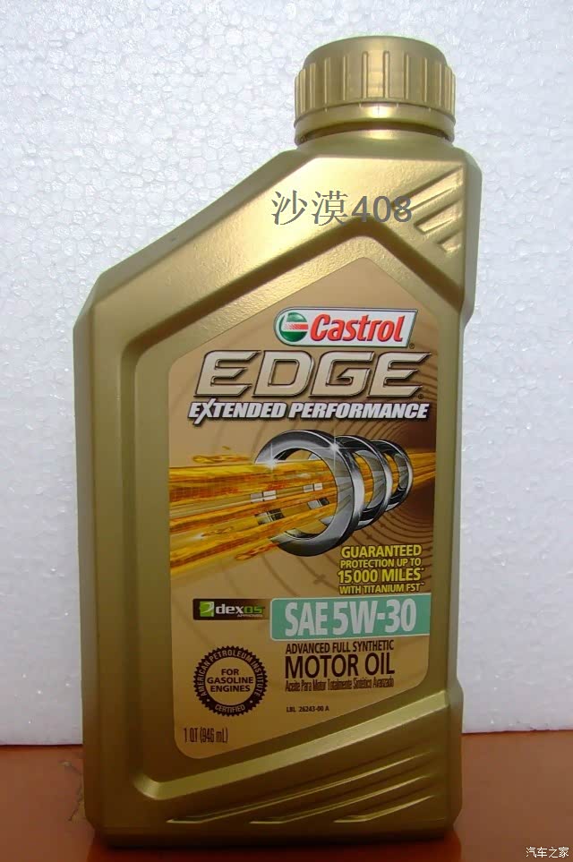 屌丝涡轮用什么机油喂养它好