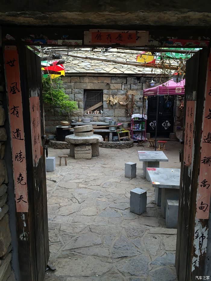 【春意阑珊】一年之计在于春,发动你的car(翼云山石头部落)