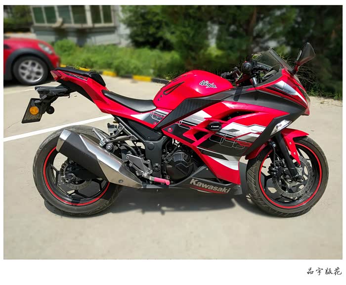 骚红小忍者改装版花记