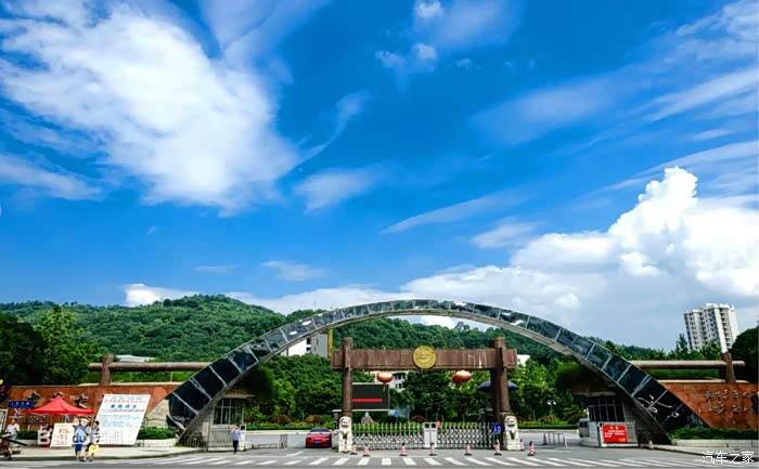 求顶!_精彩作业论坛_汽车之家论坛