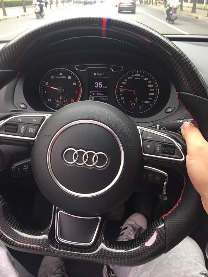 换了平底方向盘