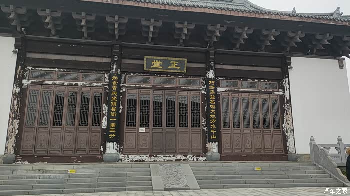 沃尔沃xc40#闲来无事,游玩定远县衙