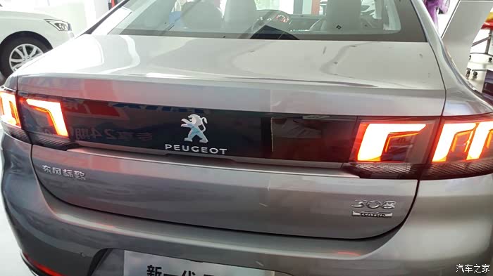 东风标致16l手动标配提车作业接