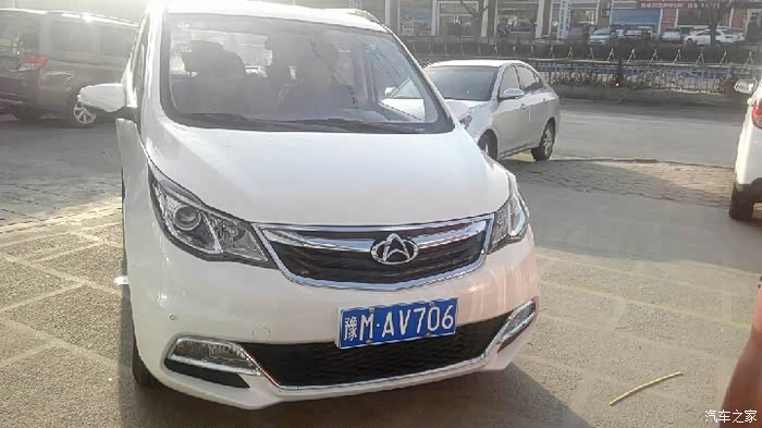 欧尚是我有面子