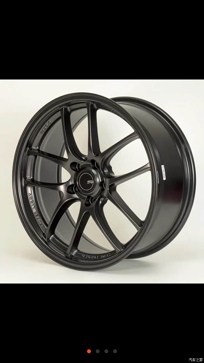 全新未拆封artkars1023系专用轮毂转手福利