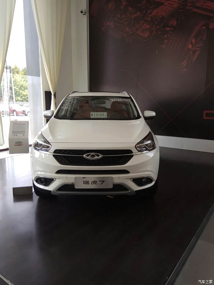 奇瑞瑞虎7我的最爱