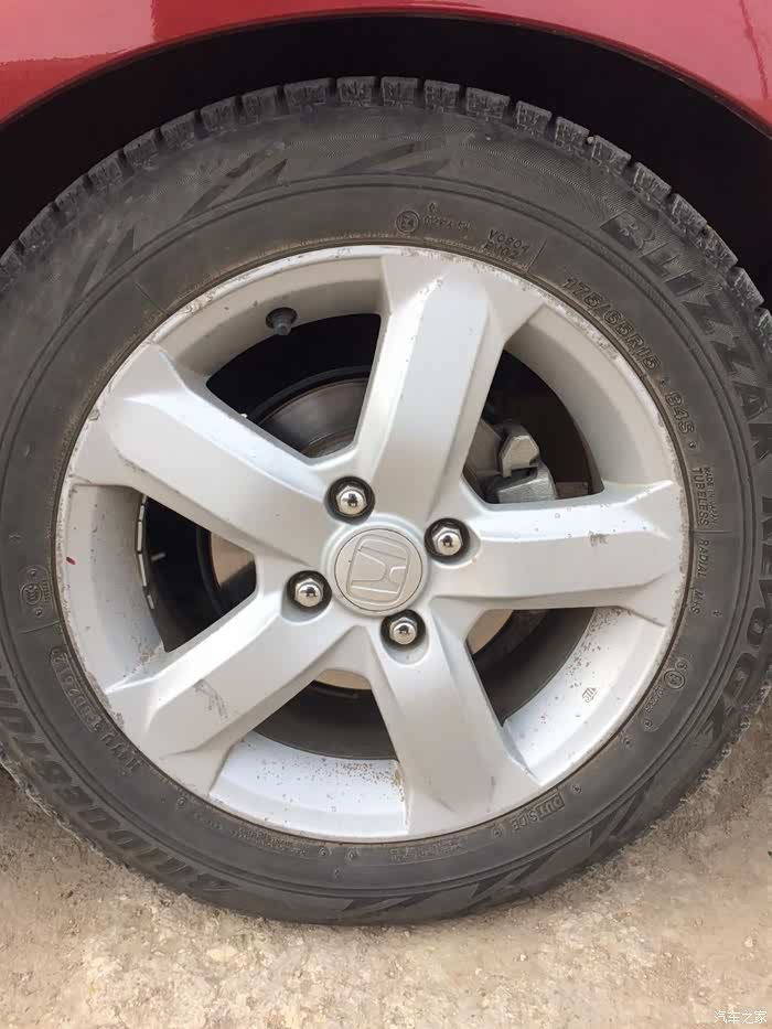 【图】求经典锋范轮毂_锋范/锋范经典论坛_汽车之家论坛