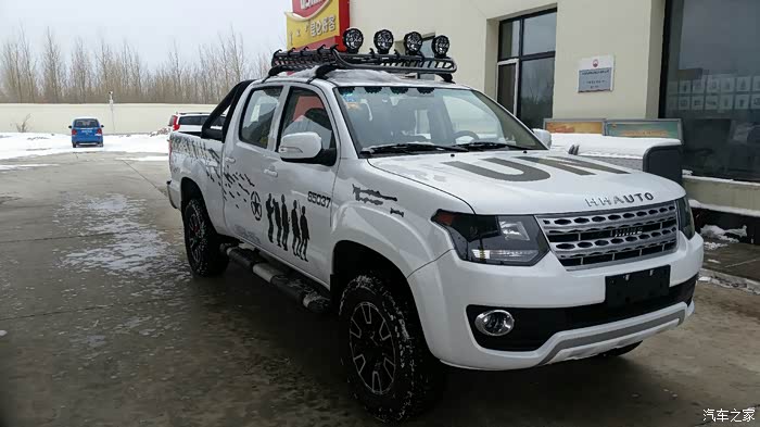 黄海n2第一台改装车