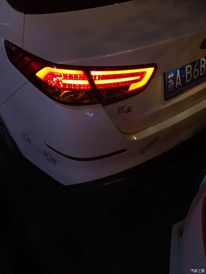 起亚k5原厂高配尾灯