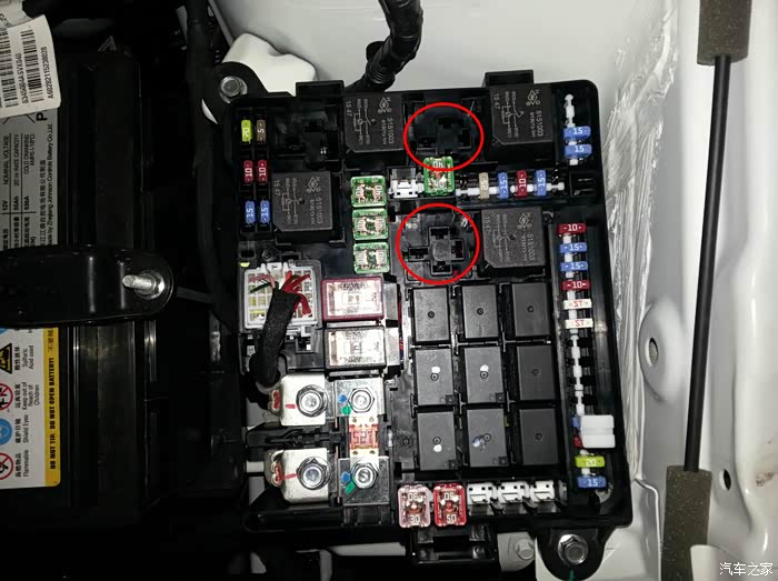 【图】手精---保险盒_传祺gs4论坛_汽车之家论坛