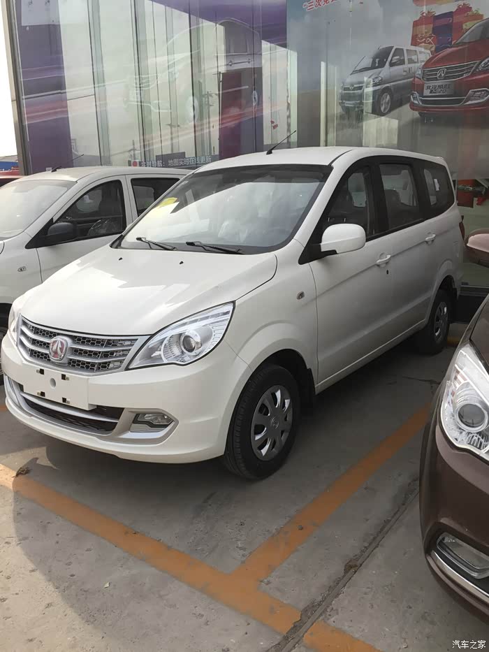 【图】幸福试驾m20_北汽威旺m20论坛_汽车之家论坛