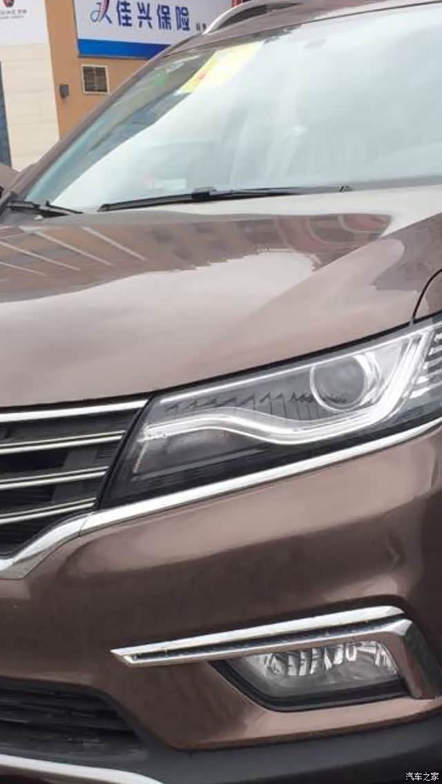 任性5刚订巧克力棕这个车价优惠如何