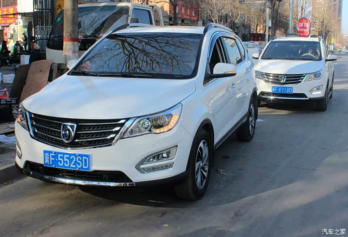 歌手是你和我---保定车友会博野踏春之行侧记_宝骏560论坛_汽车之家