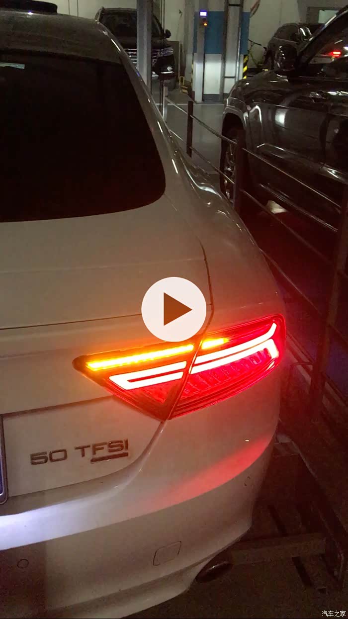【图】换新款流水尾灯_奥迪a7论坛_汽车之家论坛
