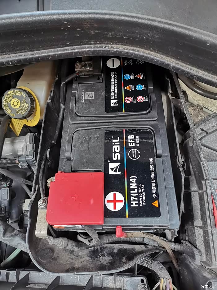 【图】七年b180换电瓶_奔驰b级论坛_汽车之家论坛