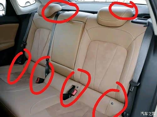 请问各位威朗的儿童安全座椅坐垫上的接口在哪,能上图指点下吗?