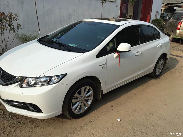 思域9.5代迟来的作业,求精!求认证!