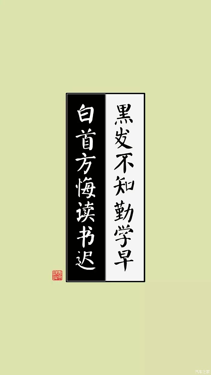 这一刻的心情由你而发以后的生活随我而行我的爱车荣威rx5