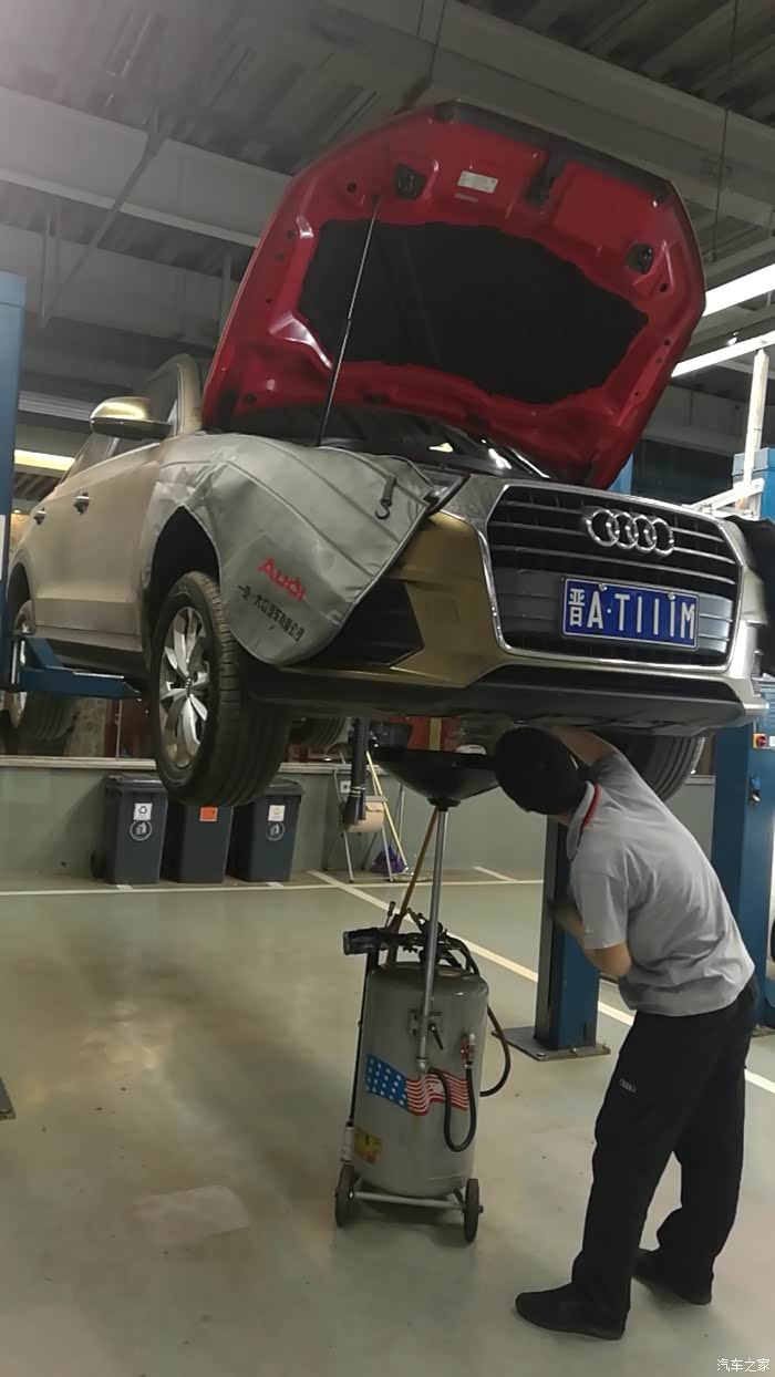 奥迪q3 9000公里首次保养