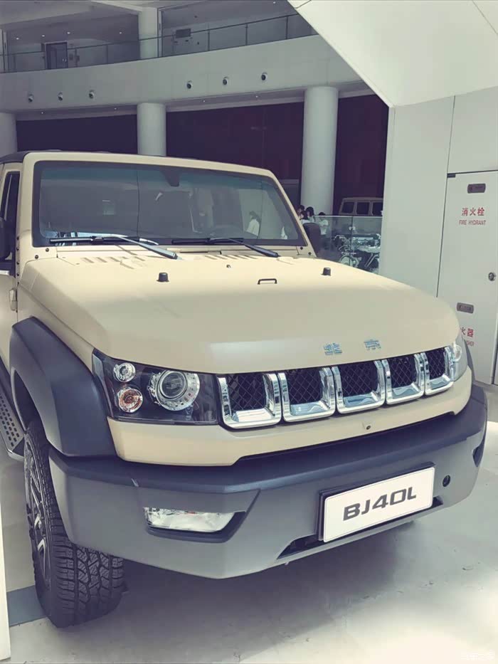 【图】跟着朋友逛北汽总部_北京bj40论坛_汽车之家论坛