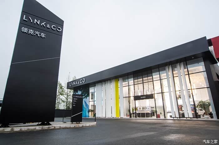 领克01到店实拍