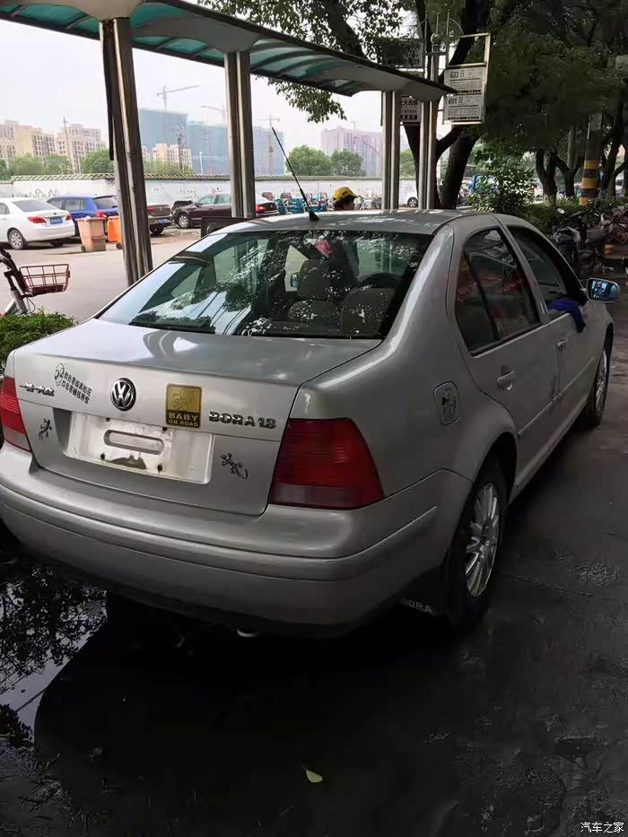 出04款老宝来18一辆