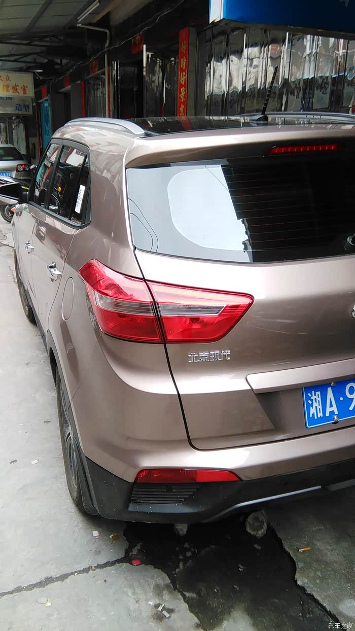 已订车流沙金色