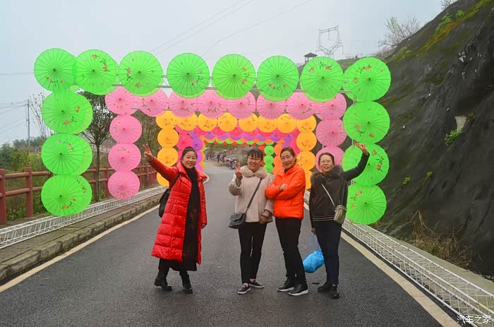 35plus陪伴游北碚歇马桃花节