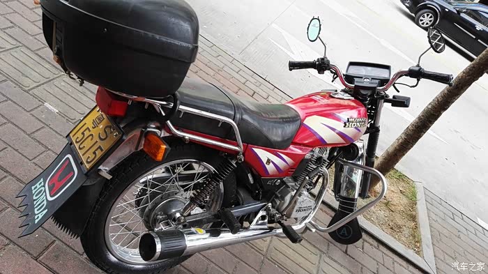 我的五羊本田125h