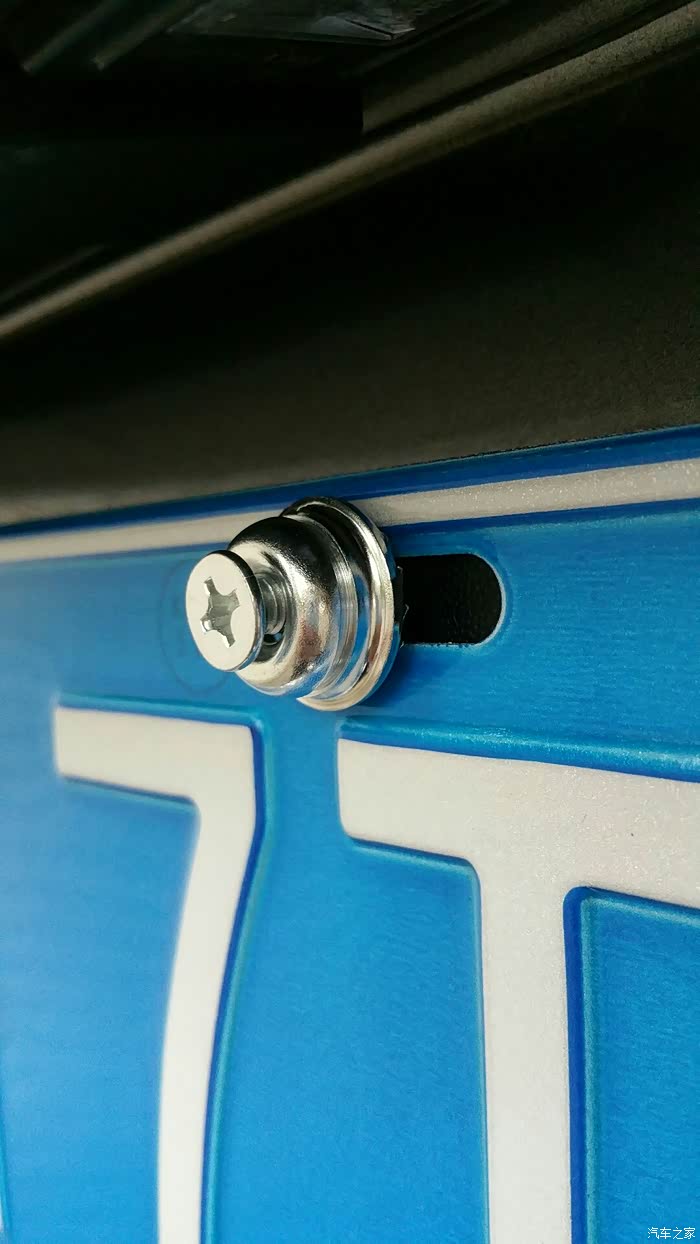 牌照螺丝防盗帽怎么装?