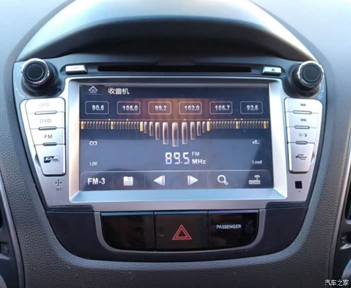 北京现代ix35论坛_汽车之家论坛