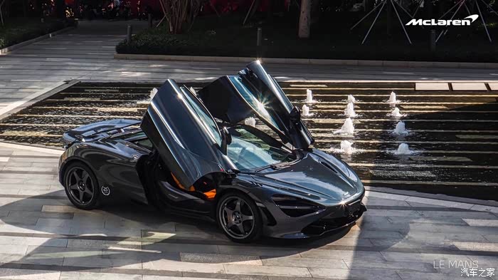 迈凯伦720s论坛_汽车之家论坛