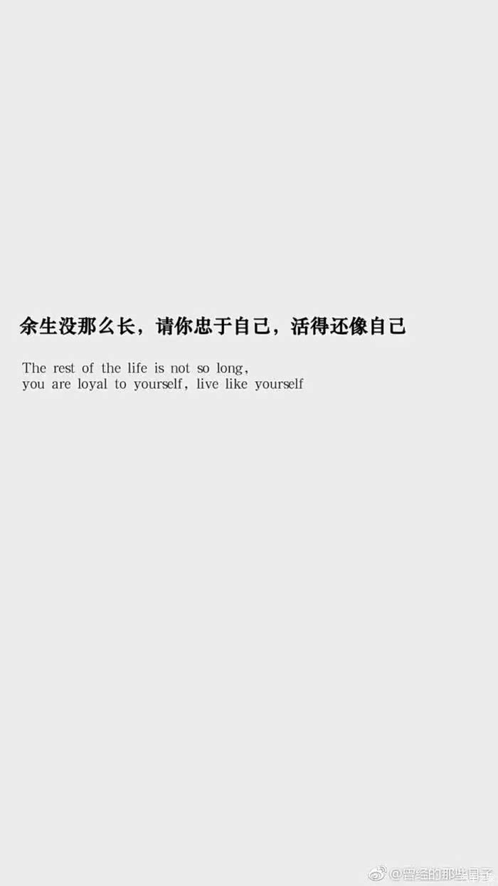 樱花开遍母校半日游东北的节气一点不含糊大雪压枝樱花开遍