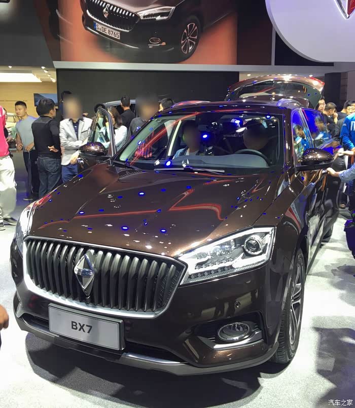 2016北京车展上的宝沃bx7实拍