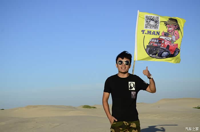 【长春兄弟连cs75车友会】沙漠,又见沙漠之二