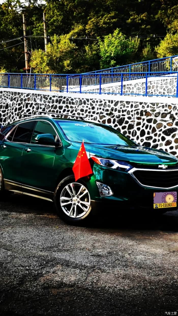 探界者可以改色吗