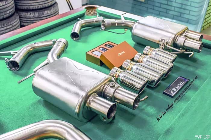 【图】aspec排气_宝马5系论坛_汽车之家论坛