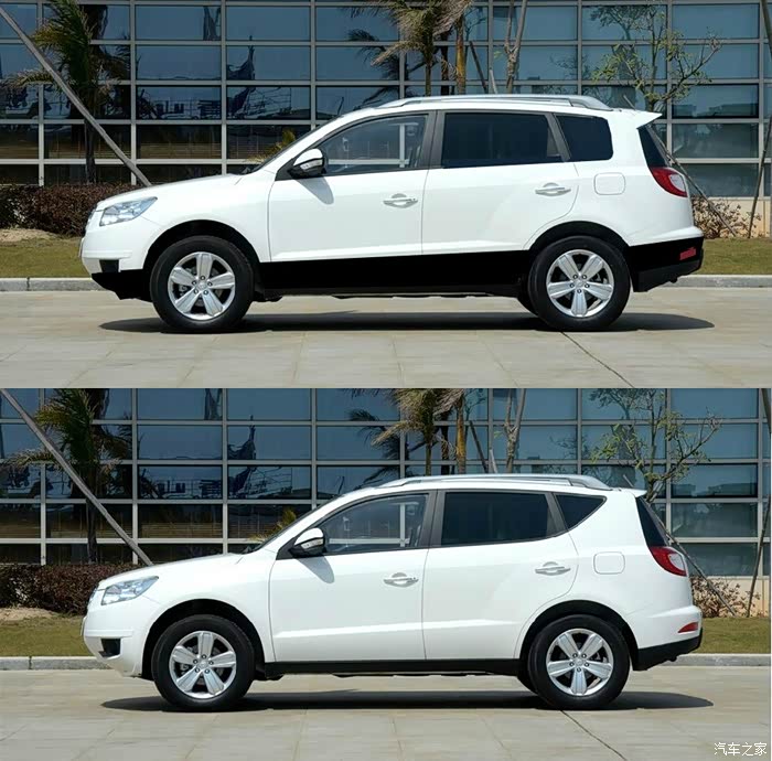 【图】远景xuv改型款_吉利gx7论坛_汽车之家论坛