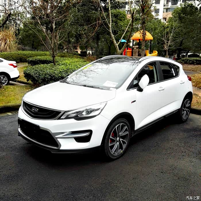 帝豪gs白色1.3t提车感受