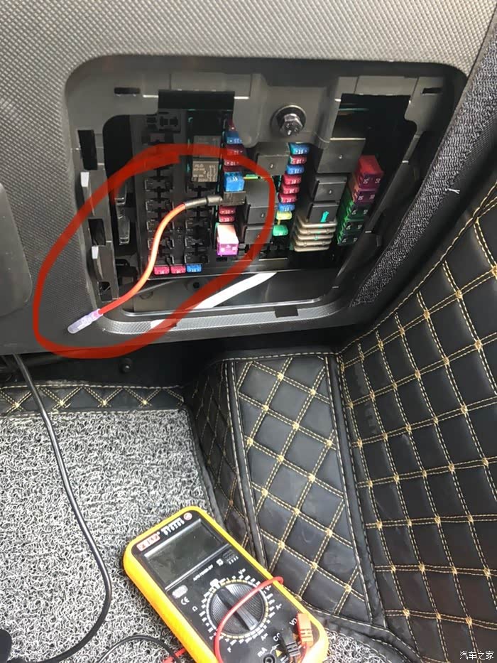 请问大家知道mini保险丝是什么型号的吗