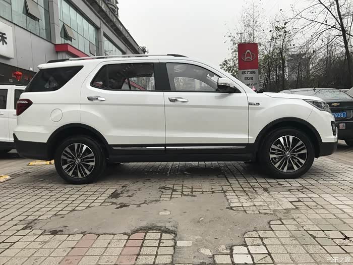 您的好友长安cx7ot已上线