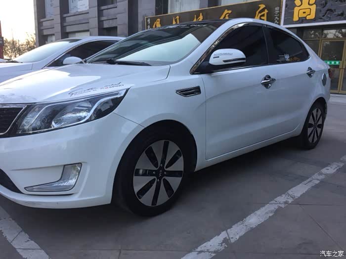 【图】四年老款k2.1.6_起亚k2论坛_汽车之家论坛